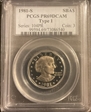 1981-S SBA$1 Type 1 PR69DCAM