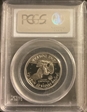 1981-S SBA$1 Type 1 PR69DCAM