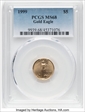1999 $5 Gold Eagle MS68