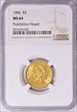 1906 $5 MS64