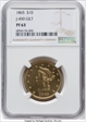 1865 $10 J-450 PF63