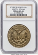 1878 SC$1 HK-832 Gilt Bronze Whipple Dollar MS63