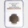 1787 Fugio 1C Newman 11-B MS63BN