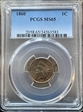 1860 1C MS65