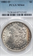 1881-O $1 MS64