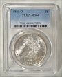 1885-O $1 MS64
