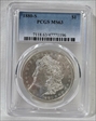 1880-S $1 MS63