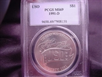1991-D $1 USO MS69