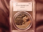 1991-P $1 Korea PR68DCAM