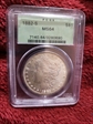 1882-S $1 MS64