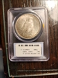 1923 $1 MS63