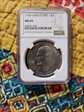 1776-1976 D Type1 1 dollar  NGC MS65