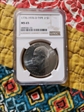 1776 1996  D TYPE 2 $1 1 dollar NGC MS65