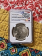 1921 Morgan $1   Morgan to Peach Dollar 100th Anniversary  NGC MS 65