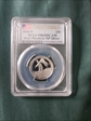 2016-S 25C Fort Moultrie NP Silver First Strike PR69DCAM
