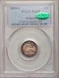 1890-S 10C MS65
