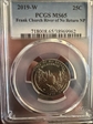 2019-W 25C Frank Church River of No Return NP MS65