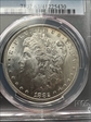 1882 $1 MS63