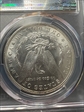 1882 $1 MS63