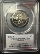 2002-S 25C Indiana PR69DCAM