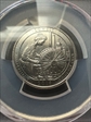 2019-W 25C Lowell NP MS65