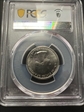 2019-W 25C Lowell NP MS65