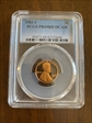 1982-S 1C PR69DCAM