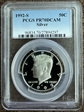 1992-S 50C Silver PR70DCAM