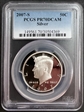 2007-S 50C Silver PR70DCAM