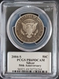 2004-S 50C Silver PR69DCAM