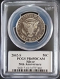 2002-S 50C Silver PR69DCAM
