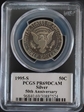 1995-S 50C Silver PR69DCAM