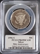 1996-S 50C Silver PR69DCAM