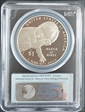 2015-W $1 Silver March of Dimes Set First Strike PR70DCAM