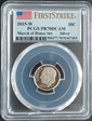 2015-W 10C Silver March of Dimes Set First Strike PR70DCAM