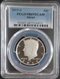 2015-S 50C Silver PR69DCAM