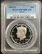 2011-S 50C Silver PR70DCAM