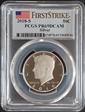 2018-S 50C Silver First Strike PR69DCAM