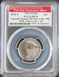 2018-S 25C Apostle Islands NP-Silver Rev PR 50th Anniversary Set First Strike PR70