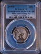 2018-S 25C Pictured Rocks NP-Silver Rev PR 50th Anniversary Set PR70