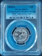 2018-S 25C Cumberland Is. NP-Silver Rev PR 50th Anniversary Set PR70