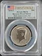 2018-S 50C Reverse Proof Silver 50th Anniversary Set First Strike PR70
