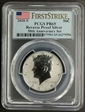 2018-S 50C Reverse Proof Silver 50th Anniversary Set First Strike PR69