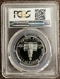 1976-S 50C Silver PR70DCAM