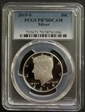 2019-S 50C Silver PR70DCAM