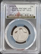 2020-S 25C Weir Farm NP - Silver PR70DCAM