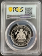 2020-S 50C Silver First Day of Issue PR70DCAM