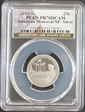 2019-S 25C American Memorial NP - Silver PR70DCAM