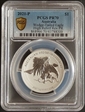 2021-P $1 Wedge-Tailed Eagle High Relief Rev PR PR70