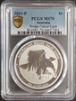 2021-P $1 Wedge-Tailed Eagle MS70